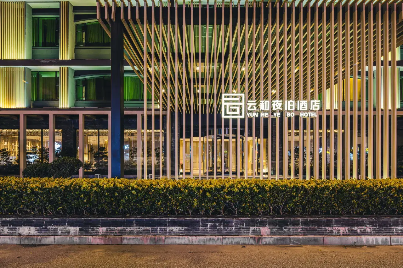 YunheYeboHotelXuanzhong (25)